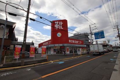 東京靴流通センター松原上田店の画像1