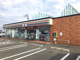 セブンイレブン高崎元島名町店	の画像