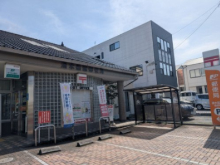 清水船越郵便局