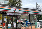 セブンイレブン 板橋前野町1丁目店