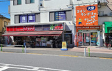mini(ミニ) ピアゴ 徳丸2丁目店
