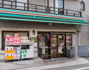 まいばすけっと 小竹向原駅北店の画像1