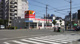 サンドラッグ東三国店の画像