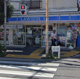 ローソン 田端新町二丁目店の画像