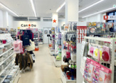 キャンドゥ 平和台店