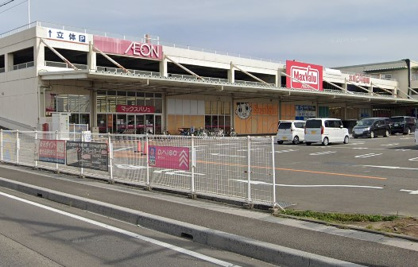 マックスバリュ 小牧堀の内店の画像1