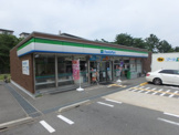 ファミリーマート　逆瀬台一丁目店