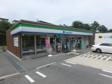 ファミリーマート　逆瀬台一丁目店の画像1