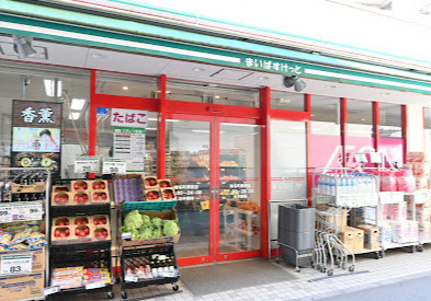 まいばすけっと 椎名町駅前店の画像1