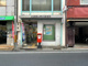 近鉄郡山駅前郵便局の画像