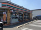 セブンイレブン 堺浜寺船尾町西店の画像