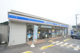 ローソン 大淀町下渕店の画像