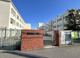 蟹江小学校の画像