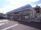 ローソン 学研北生駒駅前店の画像