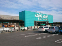 カインズホーム 吉井店