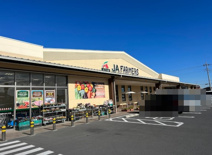 JAファーマーズ高崎吉井