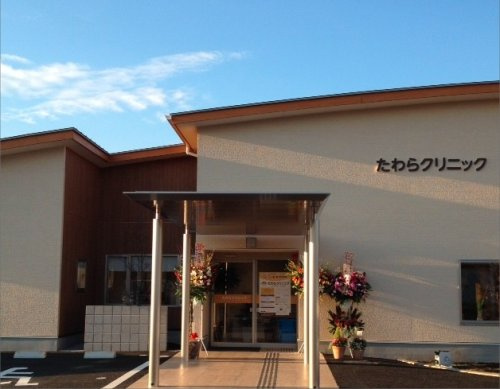 の画像