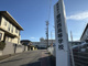 愛知県立豊田西高校の画像