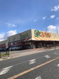 スーパーマーケット コノミヤ 浜寺石津店の画像1