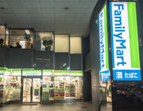 ファミリーマート 麹町三丁目店