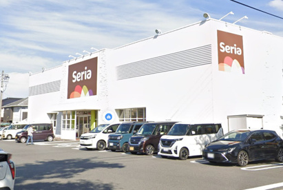 Seria 米子新開店の画像1