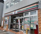 セブンイレブン 板橋大谷口2丁目店の画像