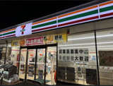 セブンイレブン 刈谷オアシス通り店