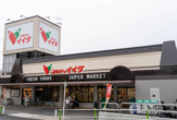 コモディイイダ 徳丸店