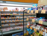 ビッグ・エー板橋西台三丁目店