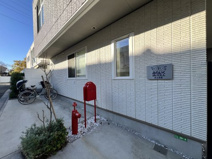 みらいく西大泉園