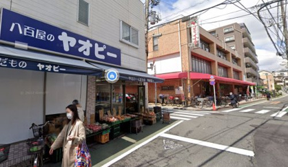 クレア薬局の画像1