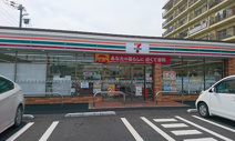 セブンイレブン 沼津下香貫南店