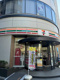 セブンイレブン柳橋１店舗の画像