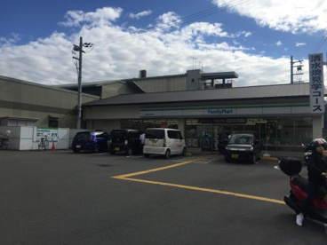 ファミリーマート京都清水焼団地店の画像1