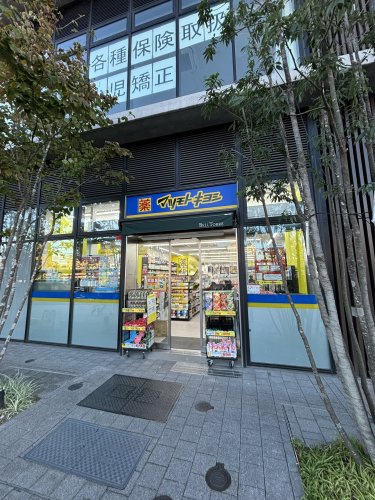 マツモトキヨシベルトーレ金町店