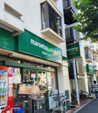 マルエツ プチ 西新宿三丁目店