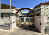 今池保育園