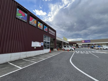 いなげや小平小川橋店の画像1