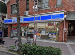 ローソン 月見山本町店