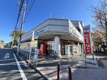 大泉郵便局