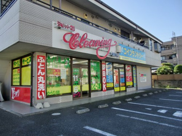 ラビット21の画像1