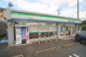 ファミリーマート 三郷勢野北店の画像