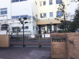 葛飾区立水元小学校
