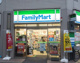 ファミリーマート 芦花公園駅南店の画像