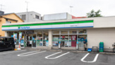 ファミリーマート 石神井町二丁目店