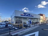 サンディ280号店