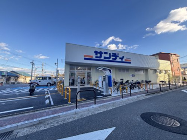 サンディ280号店の画像2