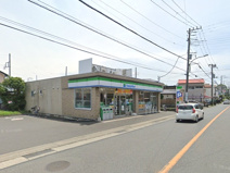 ファミリーマート平塚大縄店