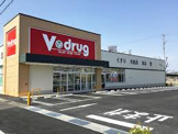 V・drug 長良西店