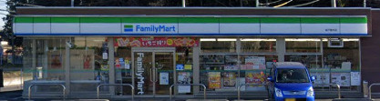 ファミリーマート 坂戸青木店の画像1